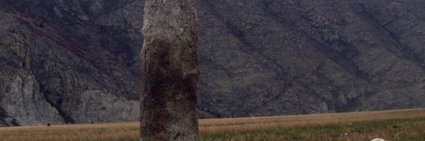 Фото: Каменная баба возле Иня