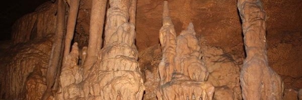 Фото: Пещера Геофизическая
